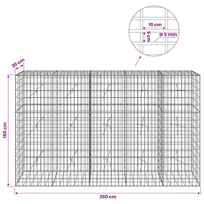 vidaXL Gabion with 5 mm Wire and 5x10 cm Mesh 250x20x150 cm 6