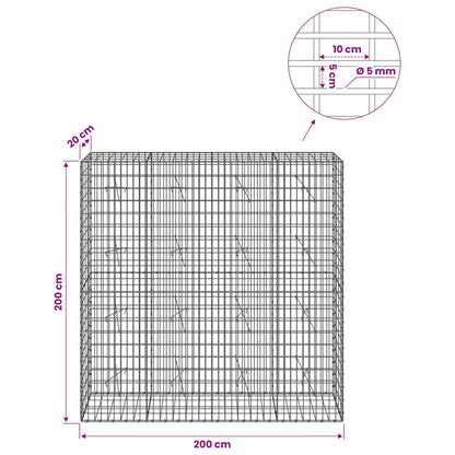 vidaXL Gabion with 5 mm Wire and 5x10 cm Mesh 200x20x200 cm 6