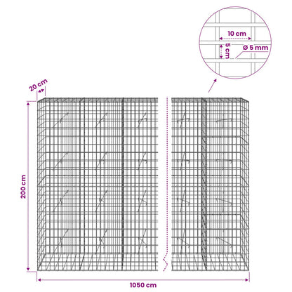 Gabion with 5 mm Wire and 5x10 cm Mesh 1050x20x200 cm 1050 cm