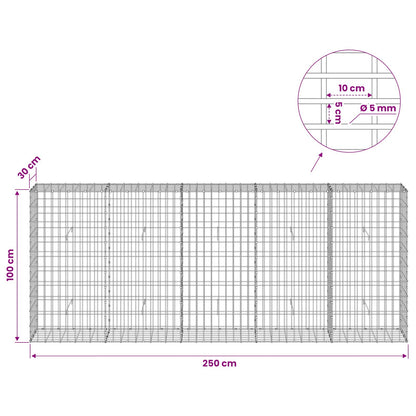 vidaXL Gabion with 5 mm Wire and 5x10 cm Mesh 250x30x100 cm 6
