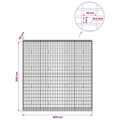 vidaXL Gabion with 5 mm Wire and 5x10 cm Mesh 200x30x200 cm 6