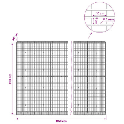 Gabion with 5 mm Wire and 5x10 cm Mesh 1150x30x200 cm 1150 cm