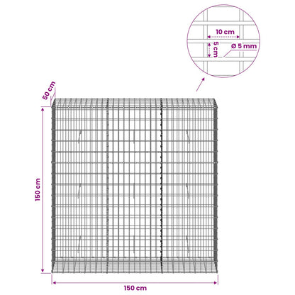 vidaXL Gabion with 5 mm Wire and 5x10 cm Mesh 150x50x150 cm 6
