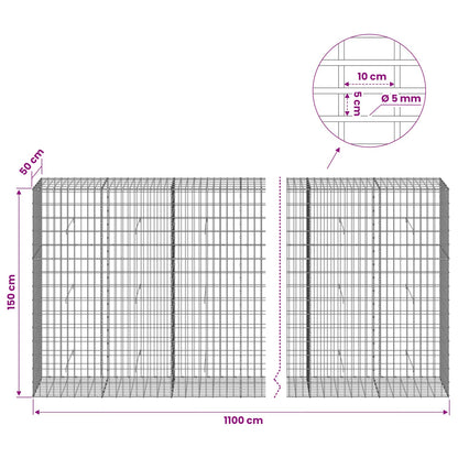 Gabion with 5 mm Wire and 5x10 cm Mesh 1050x50x150 cm 1100 cm