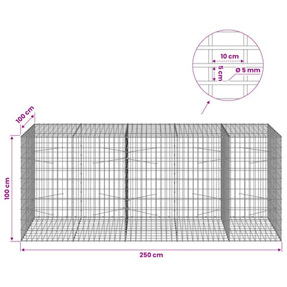 vidaXL Gabion with 5 mm Wire and 5x10 cm Mesh 250x100x100 cm 6