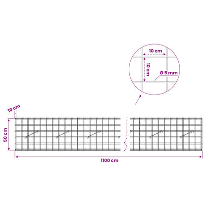 vidaXL Gabion with 5 mm Wire and 10x10 cm Mesh 1100x10x50 cm 6