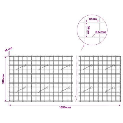 Gabion with 5 mm Wire and 10x10 cm Mesh 1050x10x100 cm 1050 cm
