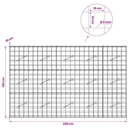 vidaXL Gabion with 5 mm Wire and 10x10 cm Mesh 250x10x150 cm 6