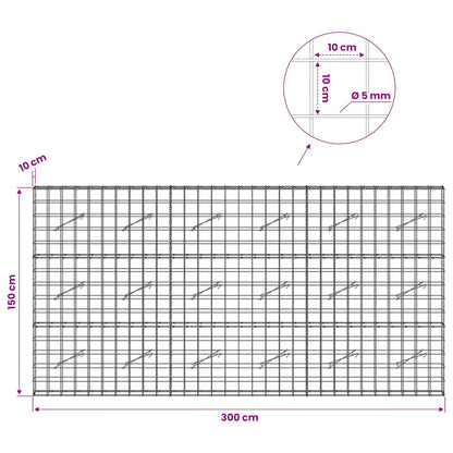 vidaXL Gabion with 5 mm Wire and 10x10 cm Mesh 300x10x150 cm 6