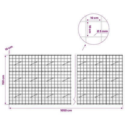 Gabion with 5 mm Wire and 10x10 cm Mesh 1050x10x150 cm 1050 cm