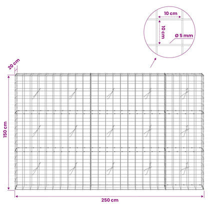 vidaXL Gabion with 5 mm Wire and 10x10 cm Mesh 250x20x150 cm 6