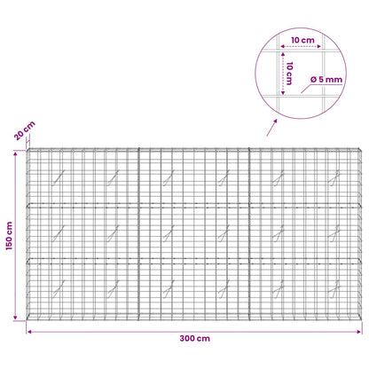 vidaXL Gabion with 5 mm Wire and 10x10 cm Mesh 300x20x150 cm 6