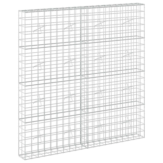 vidaXL Gabion with 5 mm Wire and 10x10 cm Mesh 200x20x200 cm 2