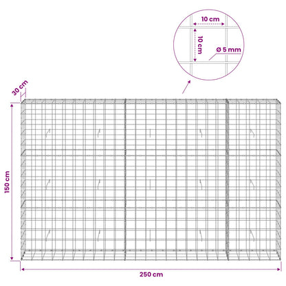 vidaXL Gabion with 5 mm Wire and 10x10 cm Mesh 250x30x150 cm 6