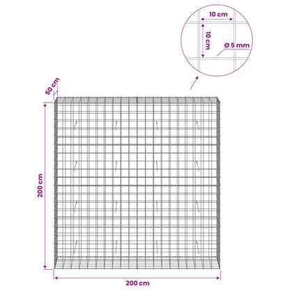 vidaXL Gabion with 5 mm Wire and 10x10 cm Mesh 200x50x200 cm 6