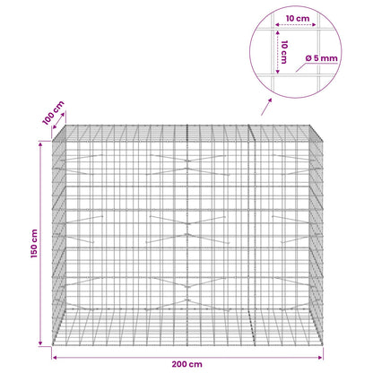 vidaXL Gabion with 5 mm Wire and 10x10 cm Mesh 200x100x150 cm 6