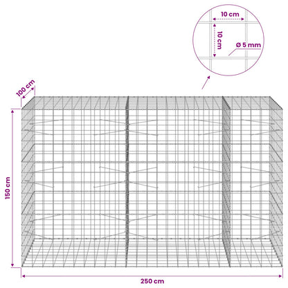 vidaXL Gabion with 5 mm Wire and 10x10 cm Mesh 250x100x150 cm 6