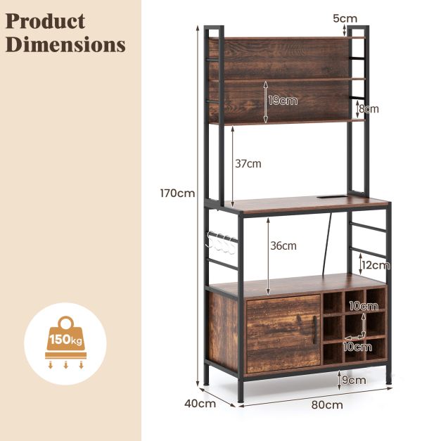 Bakers Rack with Power Outlet and Heavy-Duty Metal Frame-Reddish Brown