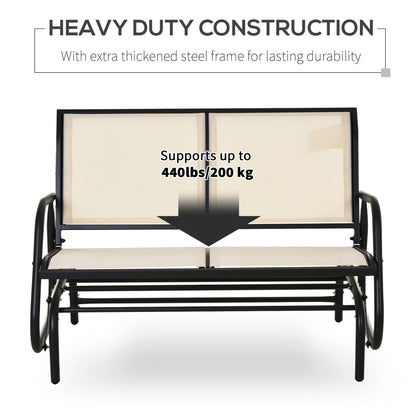 مقعد انزلاقي خارجي لشخصين من Outsunny مع إطار فولاذي مطلي بالطاقة للحديقة والفناء والشرفة، لون كريمي