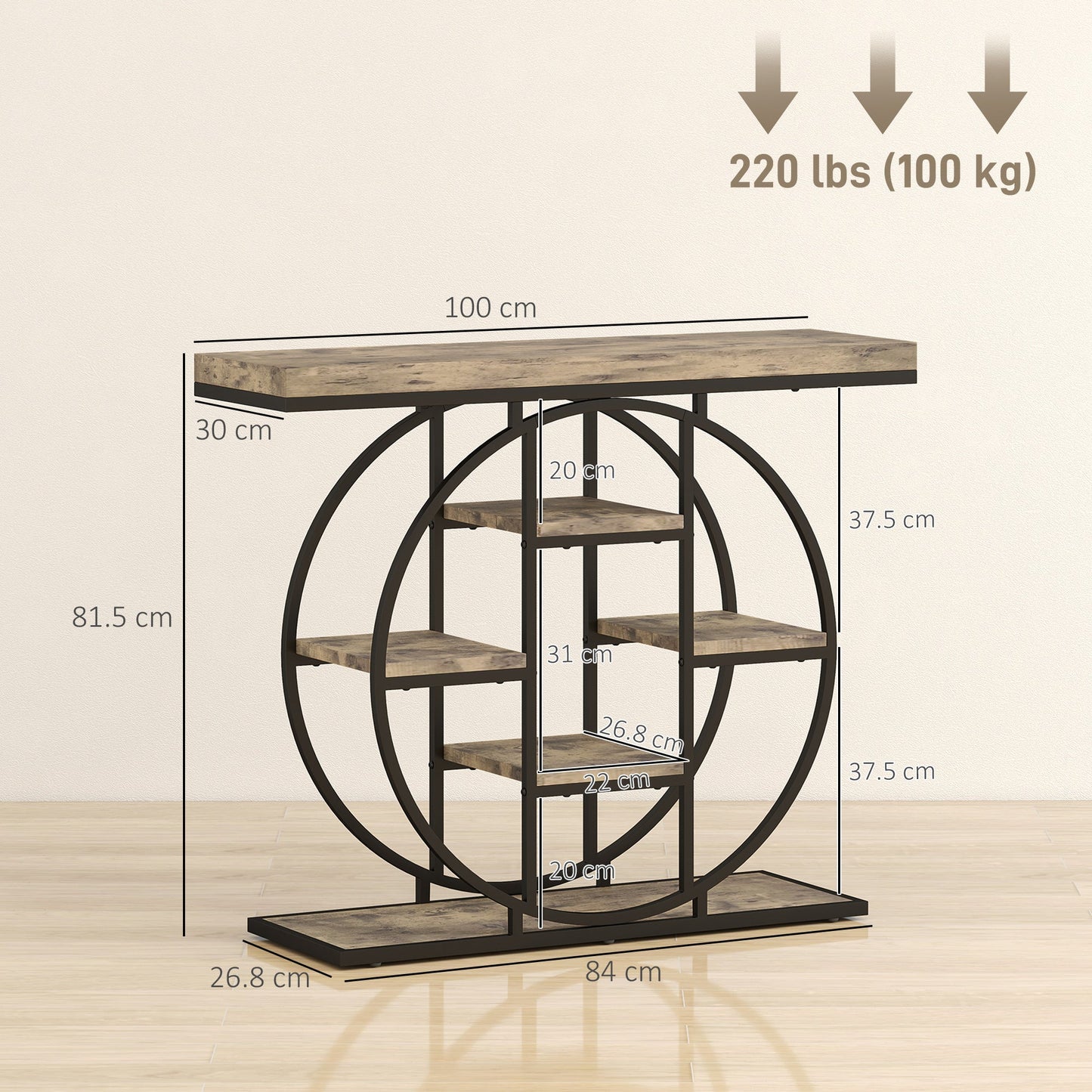 HOMCOM Industrial Console Table with Storage Shelves - Rustic Brown
