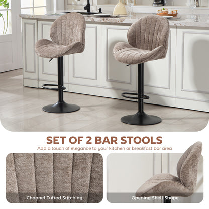 HOMCOM Bar Stools Set of 2, Swivel Barstools with Back, Adjustable Height and Footrest for Kitchen Island, Dining Room, Brown