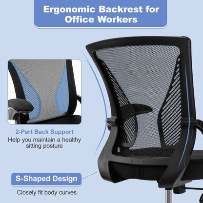 Ergonomic Office Chair Adjustable Swivel Chair with Flip-Up Armrests and Rocking Backrest-Black