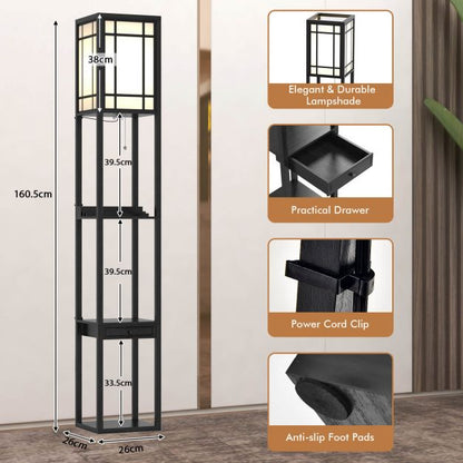 3-Layers Tall Free-standing Light with 2 USB Charging Ports