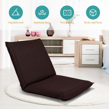 Adjustable 6 positions Folding Lazy Man Sofa Chair Floor Chair-Coffee