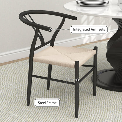 HOMCOM Set of Two Weave Dining Chairs with Y-Shaped Backrest Hemp Seat - Black/Beige