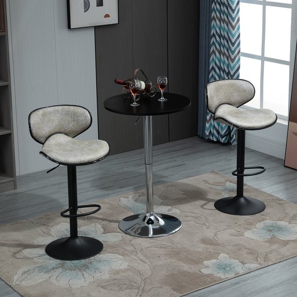 PU Leather Padded Bar Stools Adjustable Height Chairs Swivel Set