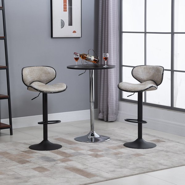 PU Leather Padded Bar Stools Adjustable Height Chairs Swivel Set