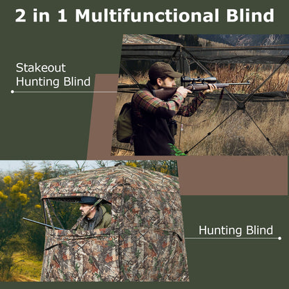 Pop-up Hunting Blind 360-Degree One Way See Through Ground Blind