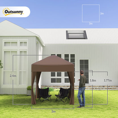 مظلة خارجية منبثقة للحديقة مقاس 2 × 2 متر من Outsunny، خيمة حفلات الزفاف، مظلة مقاومة للماء مع جدران جانبية، نوافذ، حقيبة حمل، قهوة