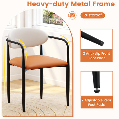 Modern Faux Leather Upholstered Dining Chairs Set of 2