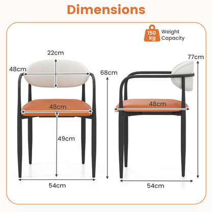 Modern Faux Leather Upholstered Dining Chairs Set of 2