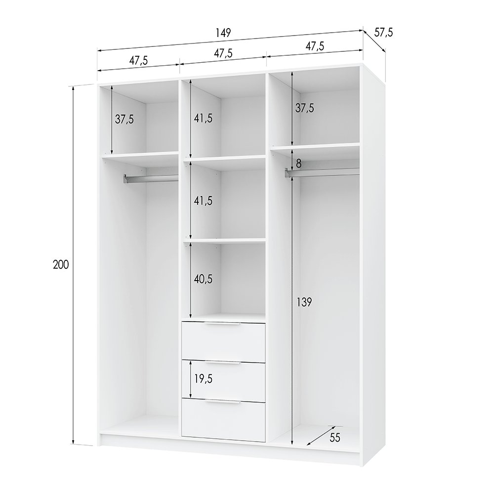 Oak Wotan Mirrored Hinged Door Wardrobe 149cm – HAMPTON LUX D3
