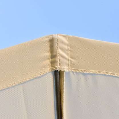Outsunny 2.5m Shanghai Garden Parasol Umbrella with Crank & Tilt, Adjustable Outdoor Sun Shade, Off-White