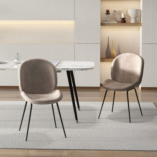 Set of 2 Armless Dining Chairs with Metal Base and Padded Seat-Coffee