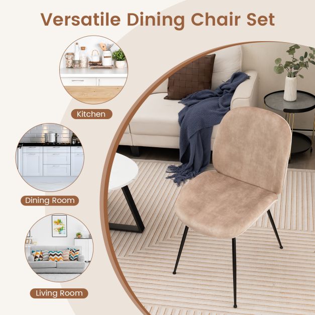 Set of 2 Armless Dining Chairs with Metal Base and Padded Seat-Coffee