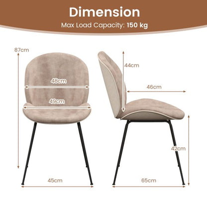 Set of 2 Armless Dining Chairs with Metal Base and Padded Seat-Coffee