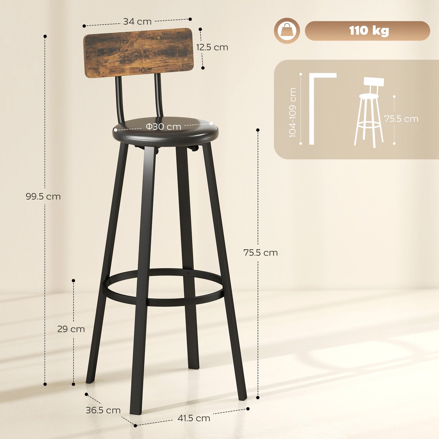HOMCOM Set of Two Industrial-Style Bar Stools - Brown/Black