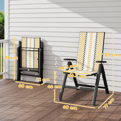 Outsunny Set of Two Rattan Reclining Garden Chairs - Multicolour