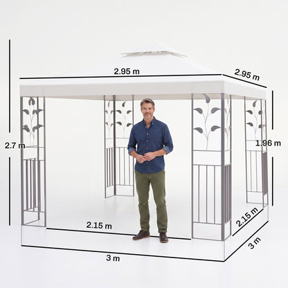 Outsunny 3 x 3m Outdoor Steel Gazebo with 2 Tier Roof, Garden Gazebo Patio Canopy Marquee Shelter with Decorative Steel Frame - Cream