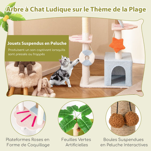 71 Inch Cat Tree Multi-Level Aesthetic Beach-Themed Kitten Tower-Colorful