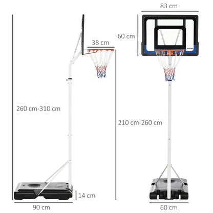 SPORTNOW 2.6-3.1m Adjustable Basketball Hoop and Basketball Stand w/ Backboard and Weighted Base, Portable on Wheels, White