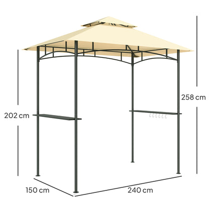 Altana grillowa Outsunny 8' x 5', dwupoziomowa altana grillowa z baldachimem i oświetleniem LED, 2 półki boczne, haczyki, beżowa