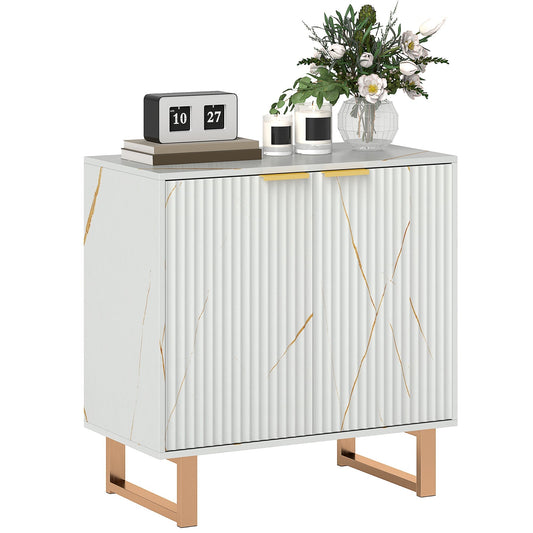 HOMCOM Elegant Storage Sideboard in White