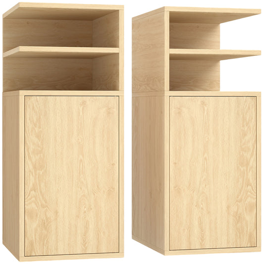 HOMCOM Slim Bedside Table Set of 2 in Oak