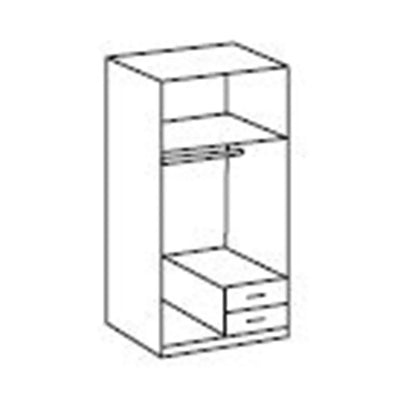 Darwin 2 Door and 2 Drawer Wardrobe - Grey