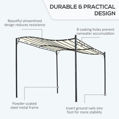 Outsunny Elegant Pergola Gazebo Metal Frame Elegant Scrolling Weather-Resistant Canopy Sun Rain Shade Garden Outdoor Shelter 3x3(m), Cream White